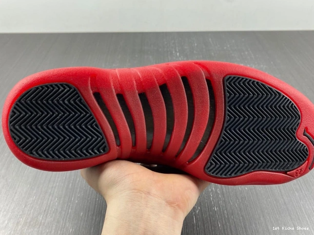 1st Kicks Shoes Retro Jordan 659 130690- Game (2016) 12 Flu BestValue 1114